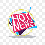 Hot news FREKHEHM